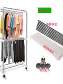 干衣机配件不锈钢管19mm防割伤防划手1.9cm圆孔烘衣机配件塑胶条