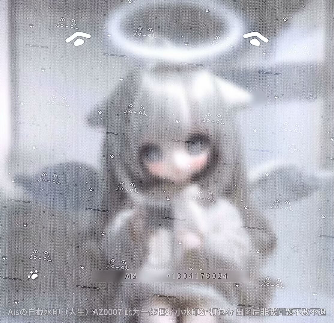 【人生】原创扭蛋头像甜妹少女风水印套组az0007