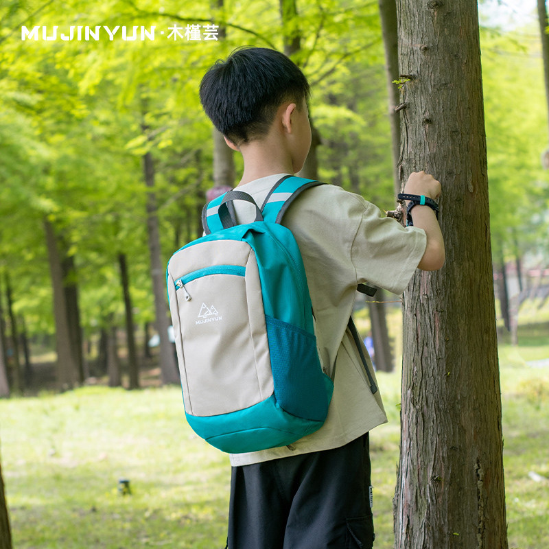 木槿芸户外儿童外出背包男孩轻便补习课双肩包旅游小学生书包超轻