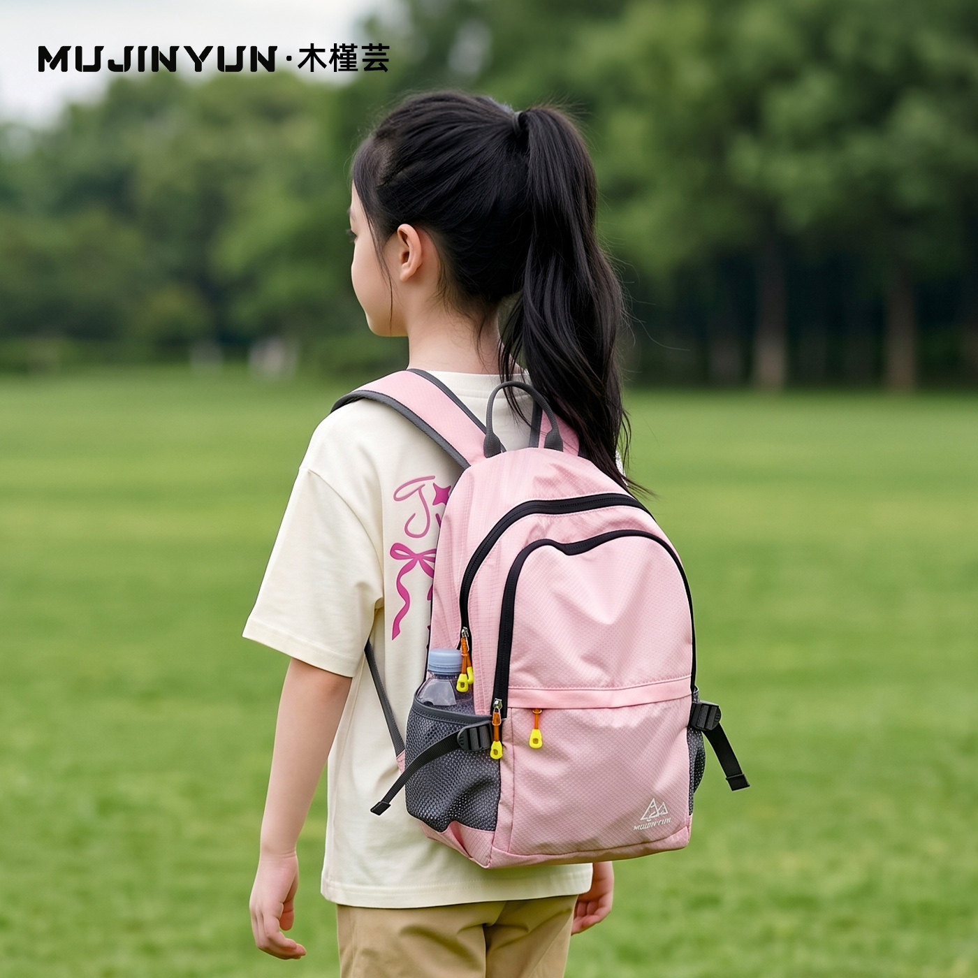 儿童户外出游背包超轻研学软书包