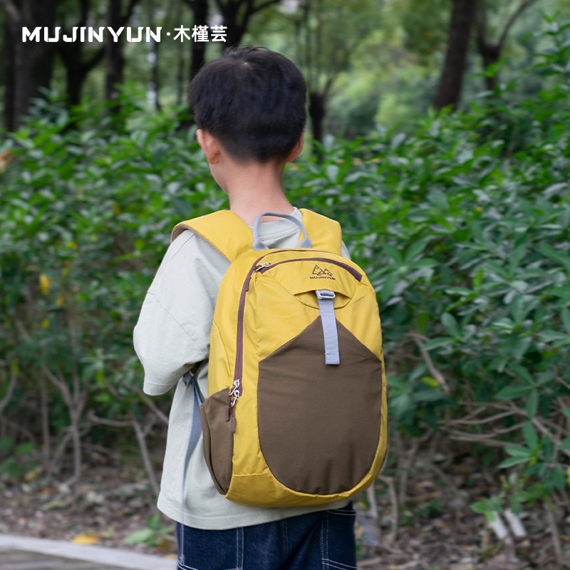木槿芸户外儿童背包男孩外出旅游轻便小学生春秋游双肩包登山超轻