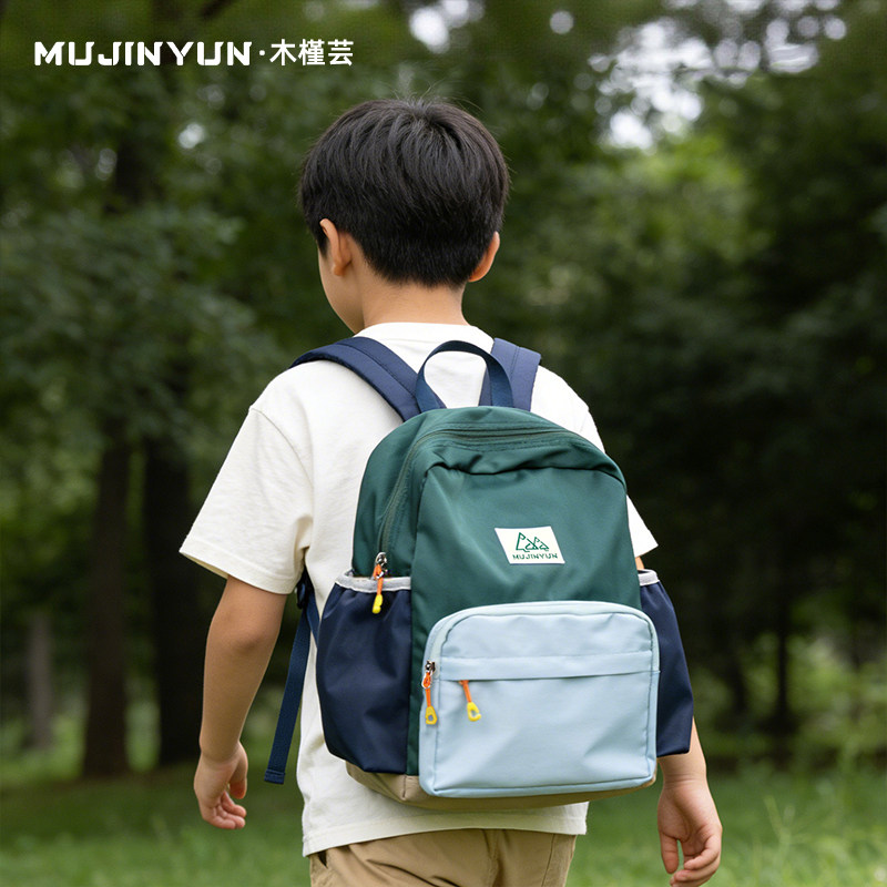 木槿芸儿童轻便背包出游男孩书包图片