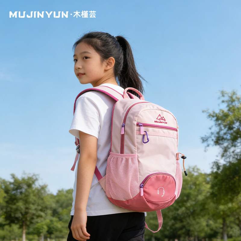 木槿芸儿童超轻背包小学生户外包图片