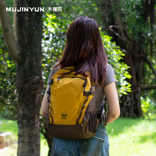 户外轻量化徒步旅行背包轻便女士
