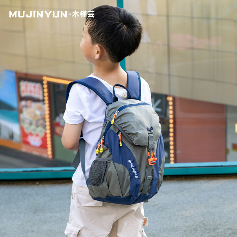 户外儿童旅行背包轻便男孩外出旅游双肩包小学生登山超轻出游春游