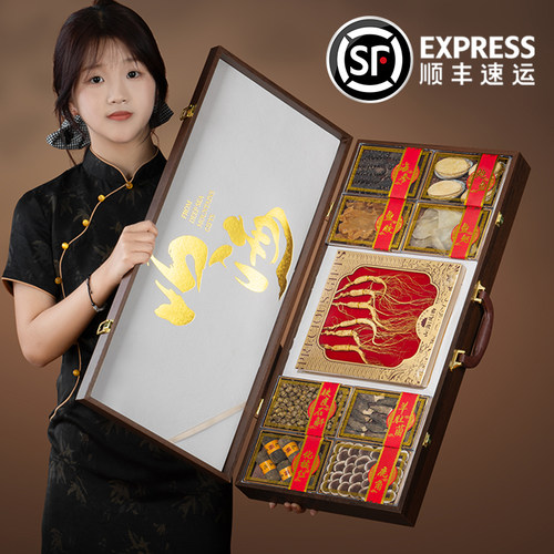 木盒九拼大连海参鲍鱼海鲜干货礼盒过节高档滋补品送领导顺丰包邮