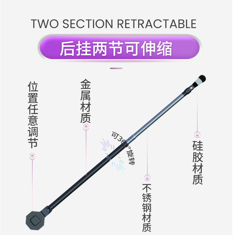 名伦鱼竿旗舰317炮台支架