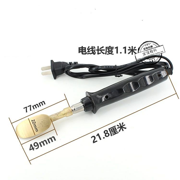 笔式熨斗铜烫小电电烙铁皮衣皮具皮革烫平真皮料皮革除皱去皱工具