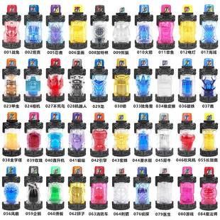 假面骑士创骑能量瓶DX驱动器金兔银龙锁蝙蝠满装 瓶Build腰带道具