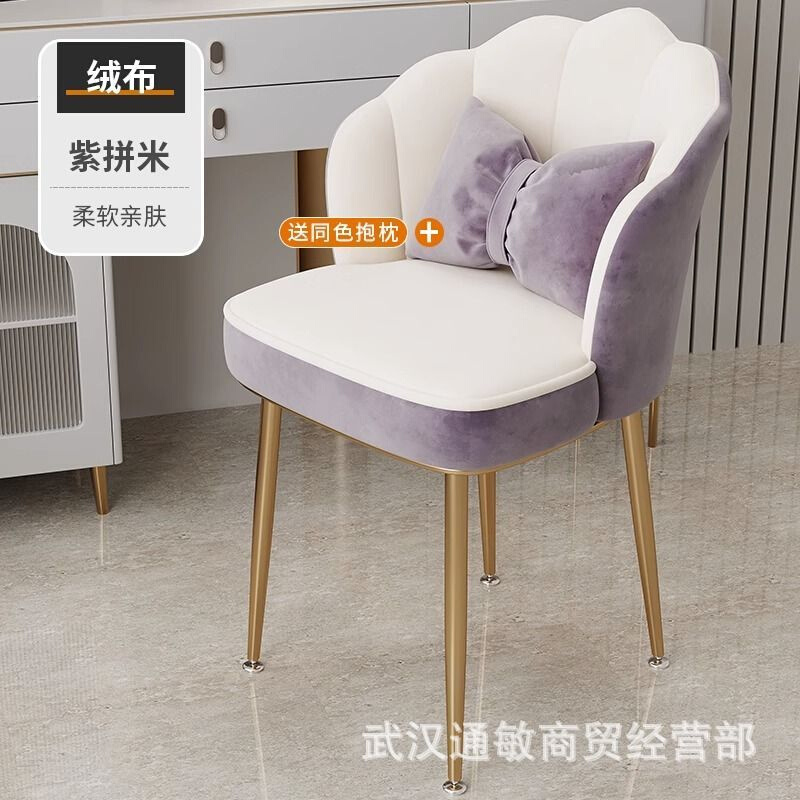 电竞转椅学习久坐书桌办公电脑椅子女生卧室家用化妆椅升降款