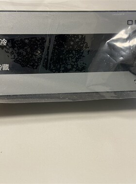 LTC-20H+21H1+25H+26H1精创温控器格林斯达星星冷柜冰柜+温度控制