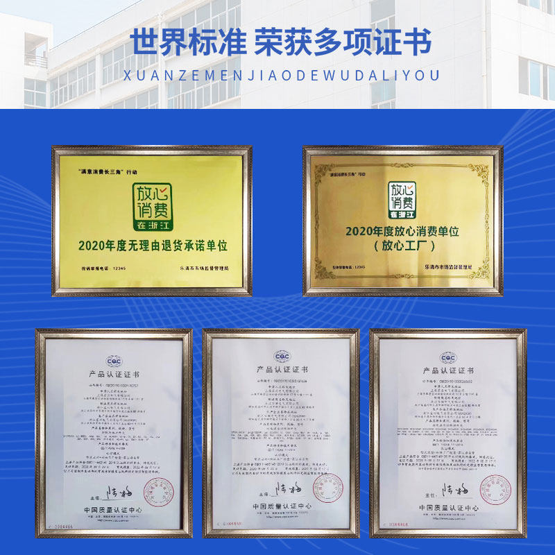 双电源可切换箱子市电与市电自动转换开关配电箱双电源控制盒成套