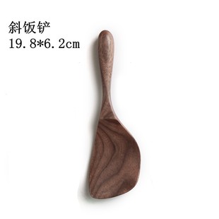 木铲家用米饭铲不粘锅专用盛干饭木铲子黑胡桃原木铲厚柄铲打饭勺