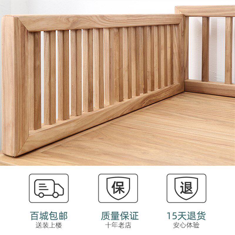 新中式罗汉床实木沙发家用榆木贵妃椅客厅多功能床榻禅意家具