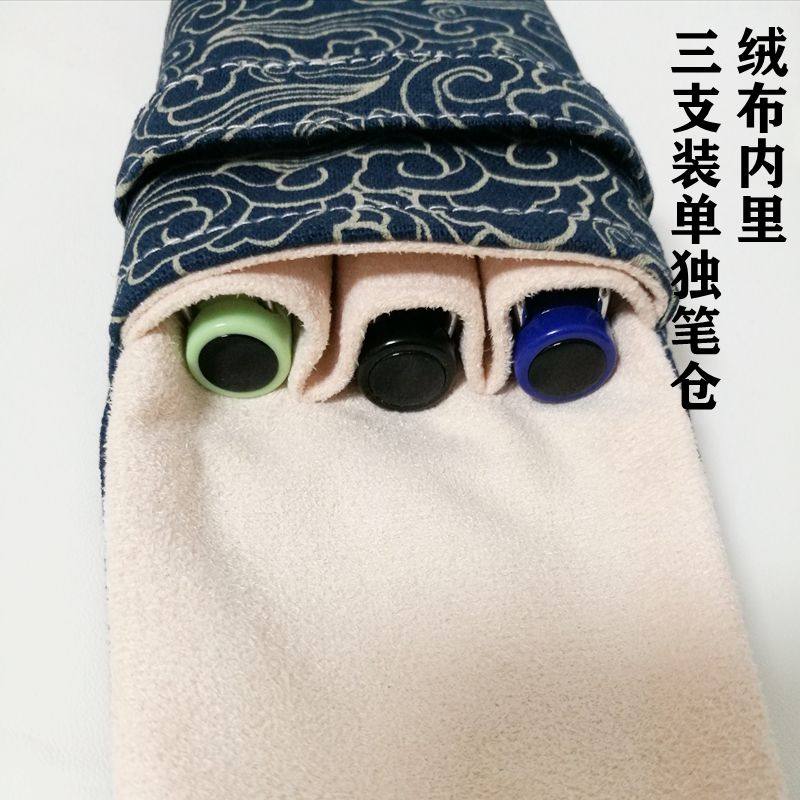 新款中国风布艺笔包三支装钢笔袋多支装笔套保护套绒布内里文艺