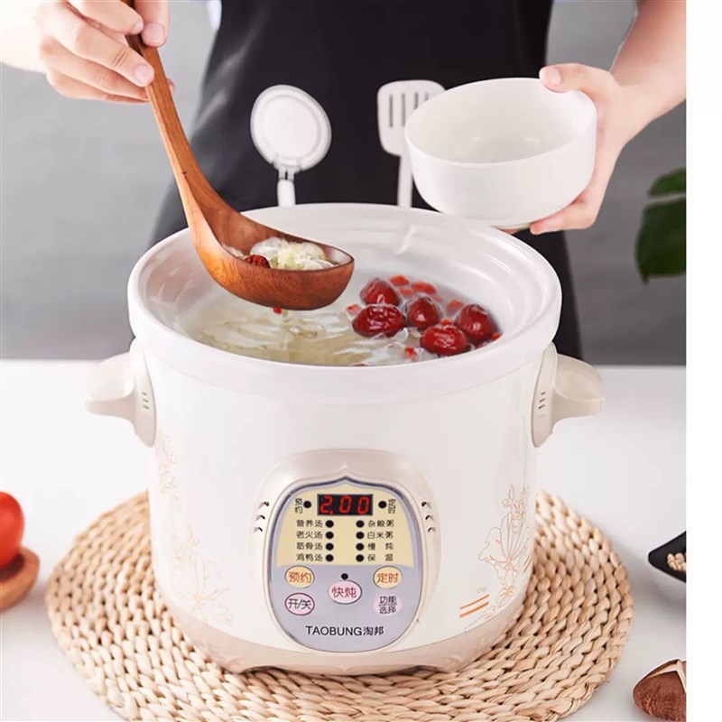 全自动煲汤锅陶瓷煮粥神器煲肉锅预约定时炖汤锅熬粥锅自动跳保温
