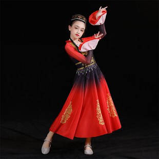 儿童维吾尔族练习裙新疆舞艺考群舞古丽维族少数民族舞台表演服