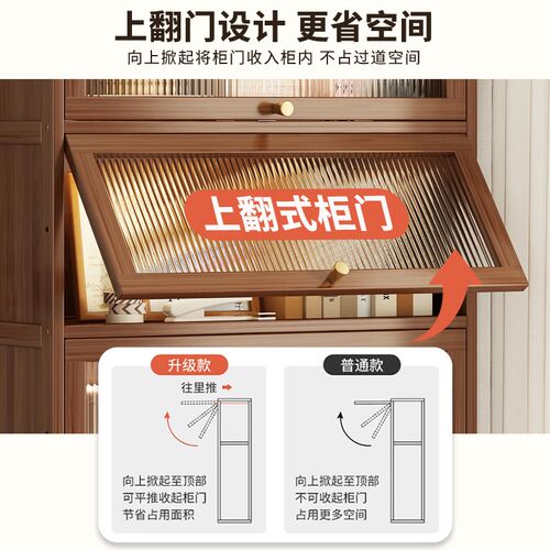 客厅隔断柜书柜一体书架落地置物架新中式玄关柜收纳储物柜间厅柜
