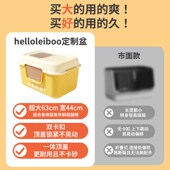 猫砂盆超大号全封闭式 猫厕所 防外溅防臭猫沙盆猫砂盘幼猫顶出式