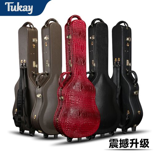 民谣木吉他盒40寸41寸防水防潮吉他琴箱可单双肩背带轮抗压可托运