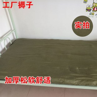 军绿色单人专用被子褥子枕头床单被套三件套1.5米1.6米宽劳保用品