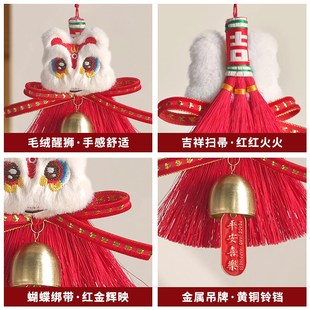 饰搬家入伙入宅新房仪式 乔迁之喜大门门挂醒狮铃铛挂件装 用品
