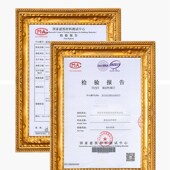 自粘铁皮雨棚隔音棉彩钢屋顶静音垫防水消音棉降噪室外防雨隔音垫