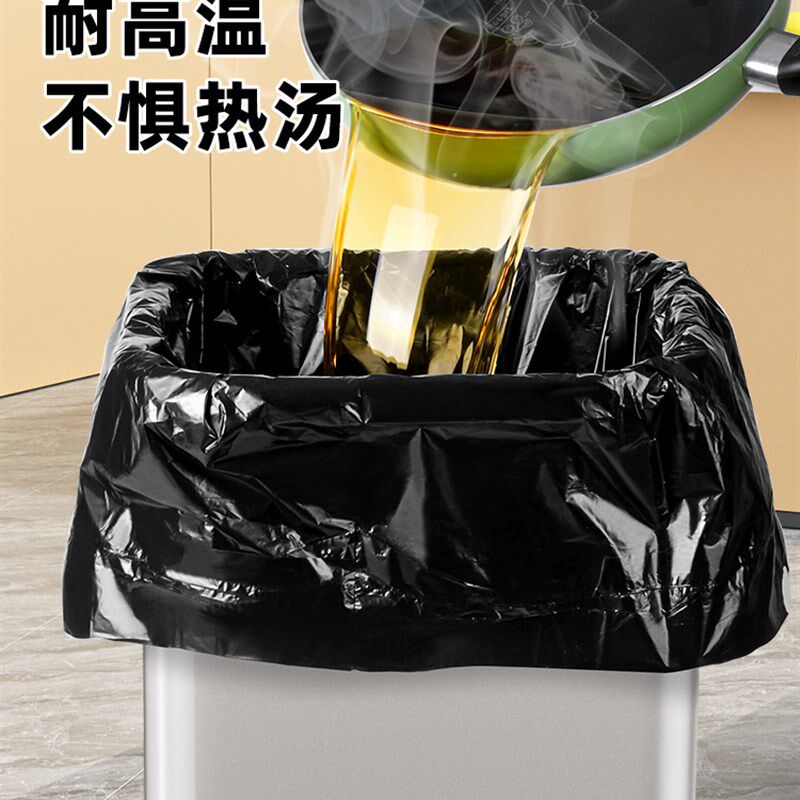垃圾袋大号60x80商用抽绳特大号厨房专用超大桶家用加厚手提式70