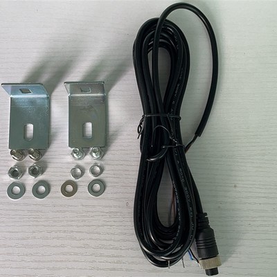 地磅称重专用单边漫反射光栅红外线传感器反射距离4米