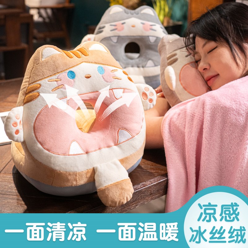午睡枕小学生趴睡枕办公室午休神器桌上午觉抱枕女生趴枕睡觉枕头