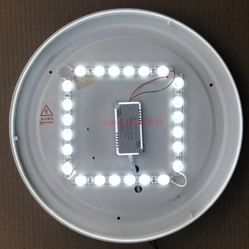 家用led吸顶灯替换芯灯条改造灯带长条灯片灯泡灯盘光源照明配件