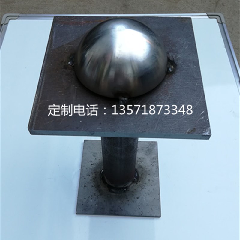 电厂 厂房  坝基基础沉降观测点基准点