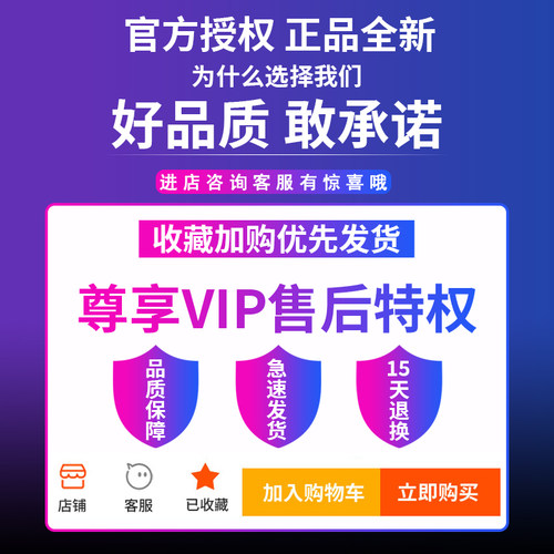 汽车轮胎225/55R16静音奔驰E级奥迪A4 A4L A6L大众夏朗22555R16