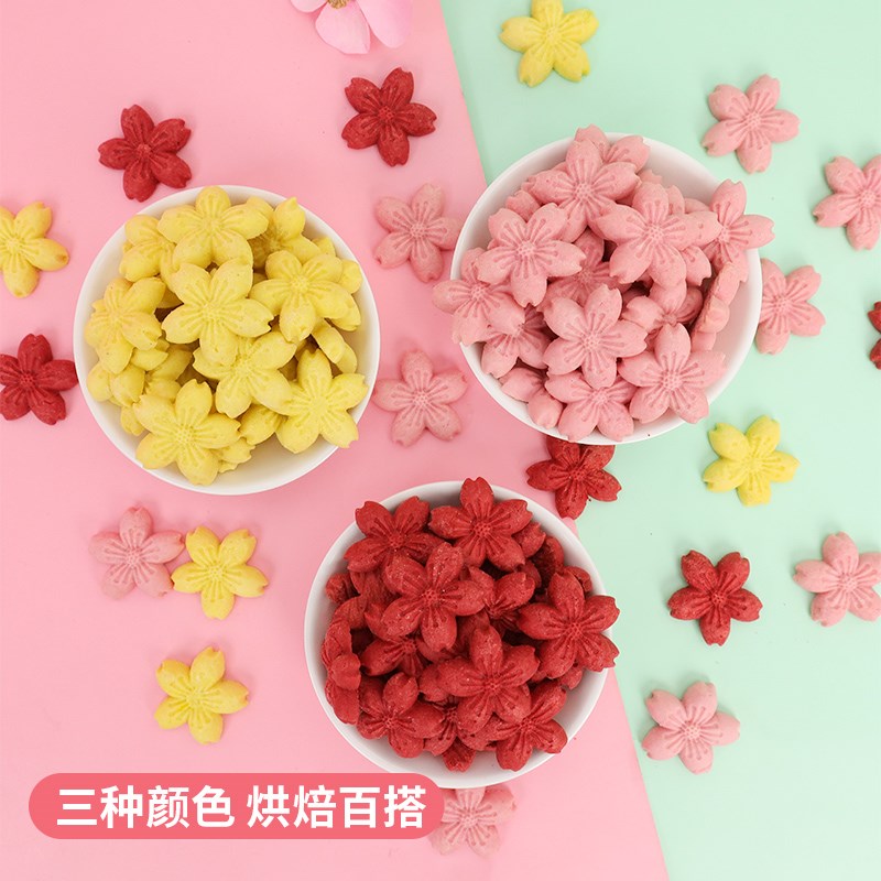 粉色迷你樱花造型饼干蛋糕烘焙装饰摆件甜品台装扮小纸杯蛋糕插件