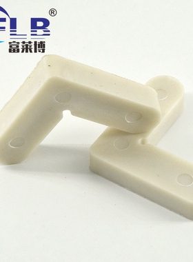 富莱博铝合金内置纱窗角码纱窗固定角加厚白色尼龙纱角7字角连接