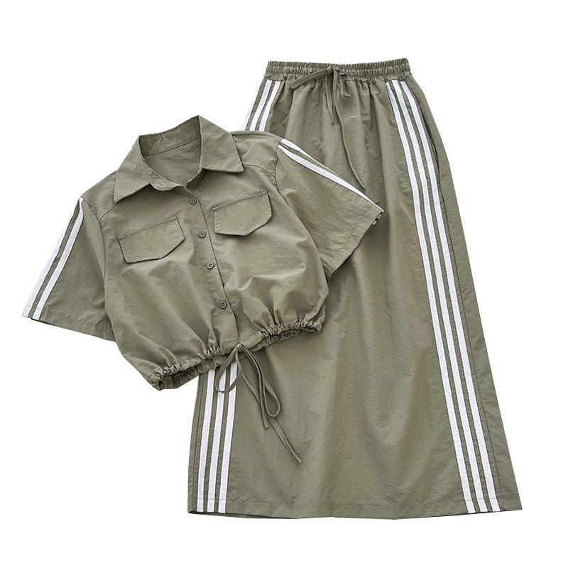 休闲百搭polo领抽绳短款衬衫+高腰显瘦开叉中长款半身裙两件套女,女装/女士精品,时尚套装,淘宝优惠券,粉丝福利购,淘宝优惠卷