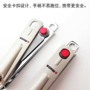 成人便携指甲刀单个指甲剪家用剪脚趾修甲磨甲工具挫刀平口指甲钳