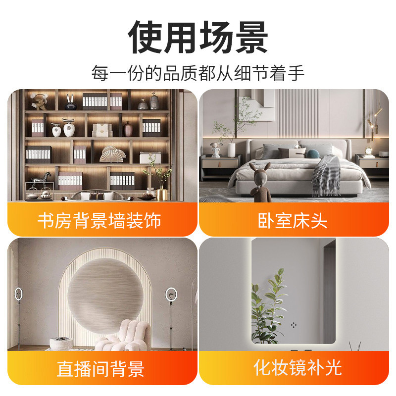 usb带开关led灯带低压5V自粘背胶电视背景墙床头装饰宿舍学习灯条,家装灯饰光源,室内LED灯带,淘宝优惠券,粉丝福利购,淘宝优惠卷