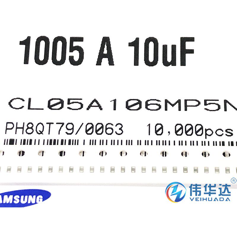 贴片电容 0402 10UF 106K 6.3V 10% X5R 陶瓷 无极性