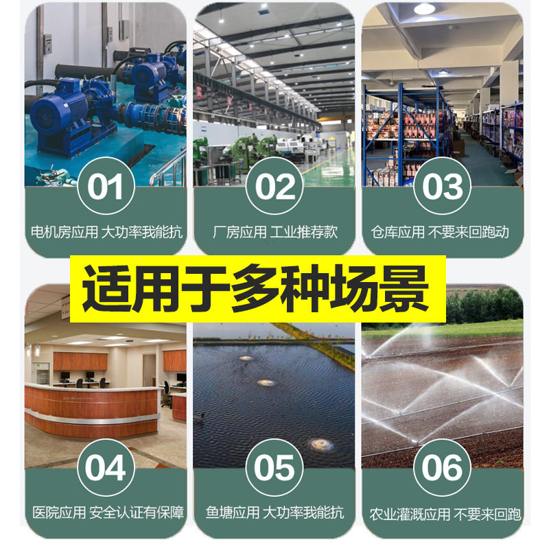 无线遥控开关接收器模块电机器电灯具家用免布线智能双控通断器