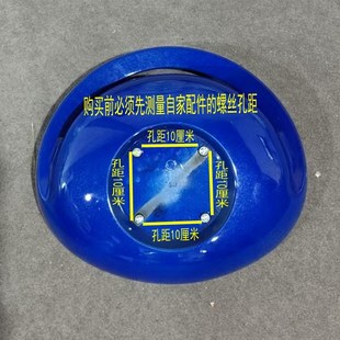 吧台椅凳面塑料凳面孔位10*10cm高脚凳子椅面酒吧椅子上半部