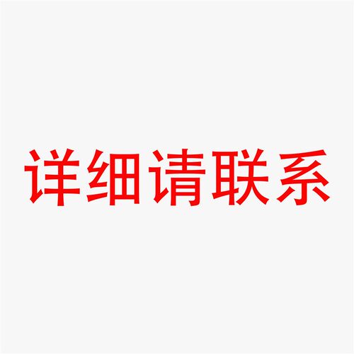 VHB强力双面胶带高粘度超强力无痕防水耐高温透明双面胶带