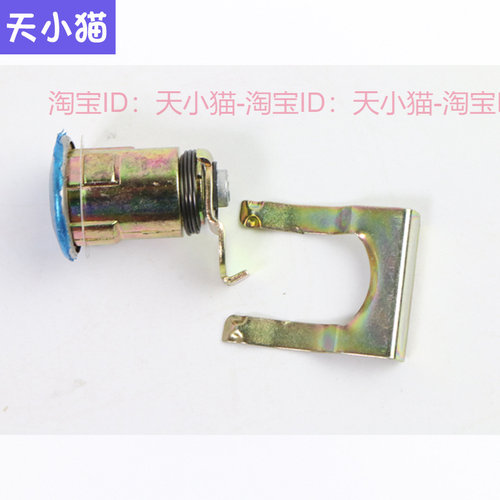 适配五菱之光6371 6376 6400 6388 6389油箱门 外盖板 加油盖锁芯