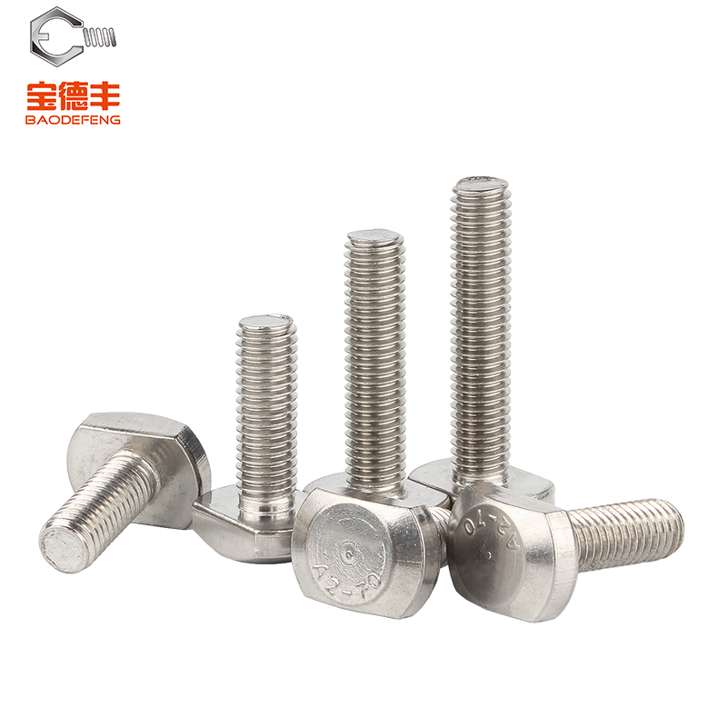 304不锈钢T型螺丝T型槽用螺栓T形压板螺丝槽用带台阶M5M6M8M10M12
