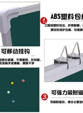 黑板挂式90*120单面磁性粉笔黑板绿板家用教学黑板儿童画板写字板