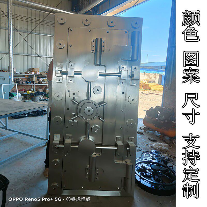 复古铁艺不锈钢进户门船舵门集装箱门酒吧餐厅洗手间门包厢厕所门