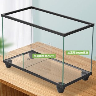 乌龟饲养缸黄缘龟专用缸半水龟生态养殖箱安缘水陆造景玻璃缸定制