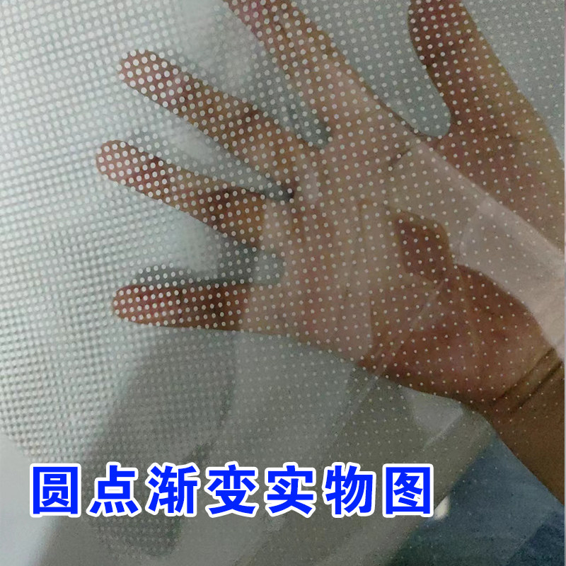 高档白色渐变膜办公室透光不透明防爆玻璃磨砂膜贴纸深圳上门安装