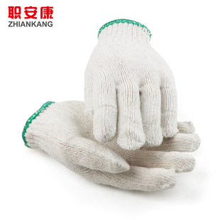 包邮 600克棉纱手套劳保线手套工作加厚修车手套耐磨劳动干活手套