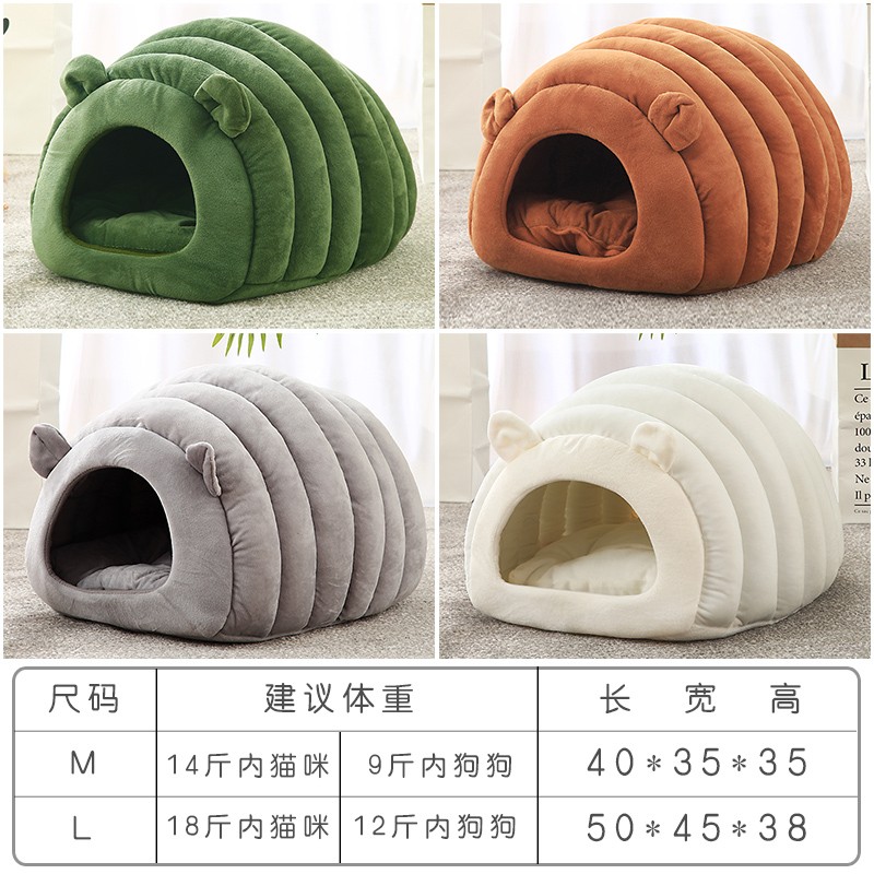 猫窝四季通用猫床屋冬季保暖封闭式猫咪用品房子狗窝宠物窝可拆洗